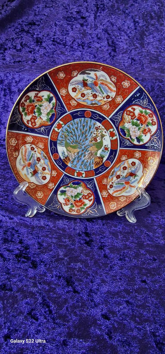 Imari Ware Porcelain Plate Multicolor Floral Peacock Japan.