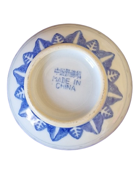 Chinese Rice Grains Porcelain Set by Jingdezhen Factory