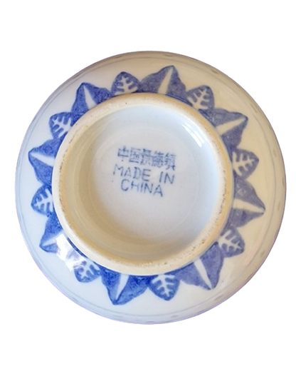Chinese Rice Grains Porcelain Set by Jingdezhen Factory