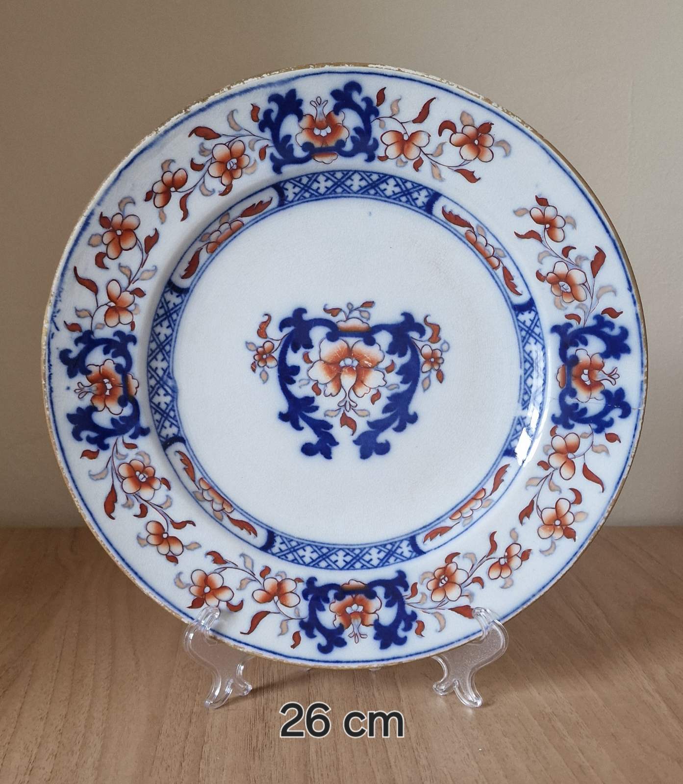 Antique Minton's China BB New Stone Lyre Pattern 8667 Dinner Plate, c.1851